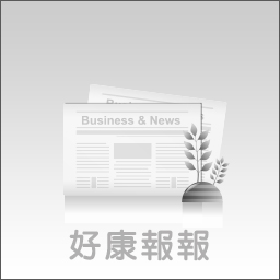 好康報報